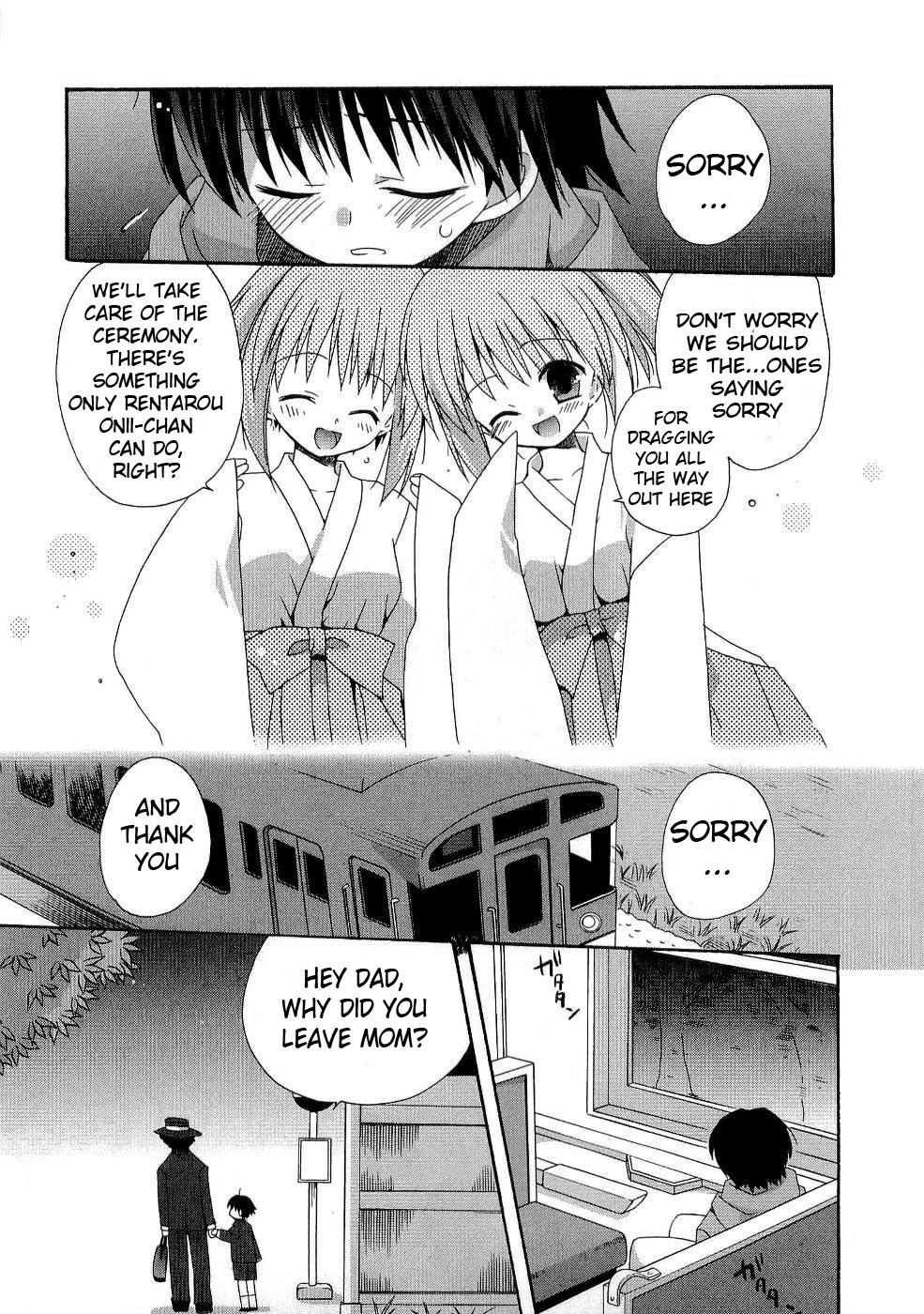 Futakoi Alternative Chapter 6.2 page 14 - Chapter 6 v2 : mission 6