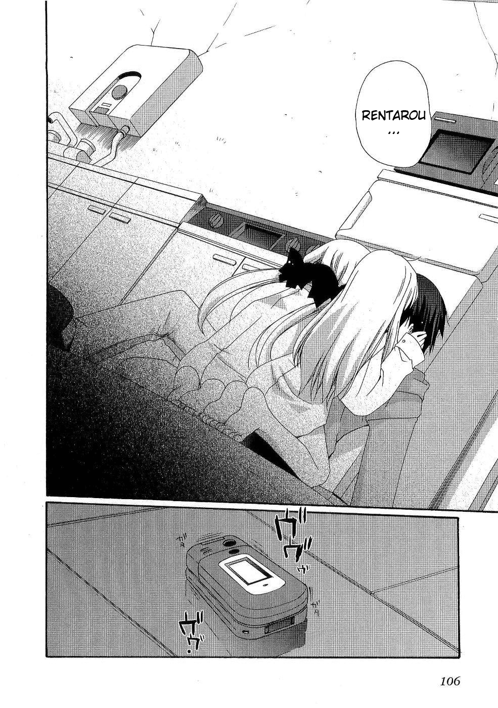 Futakoi Alternative Chapter 6.2 page 17 - Chapter 6 v2 : mission 6