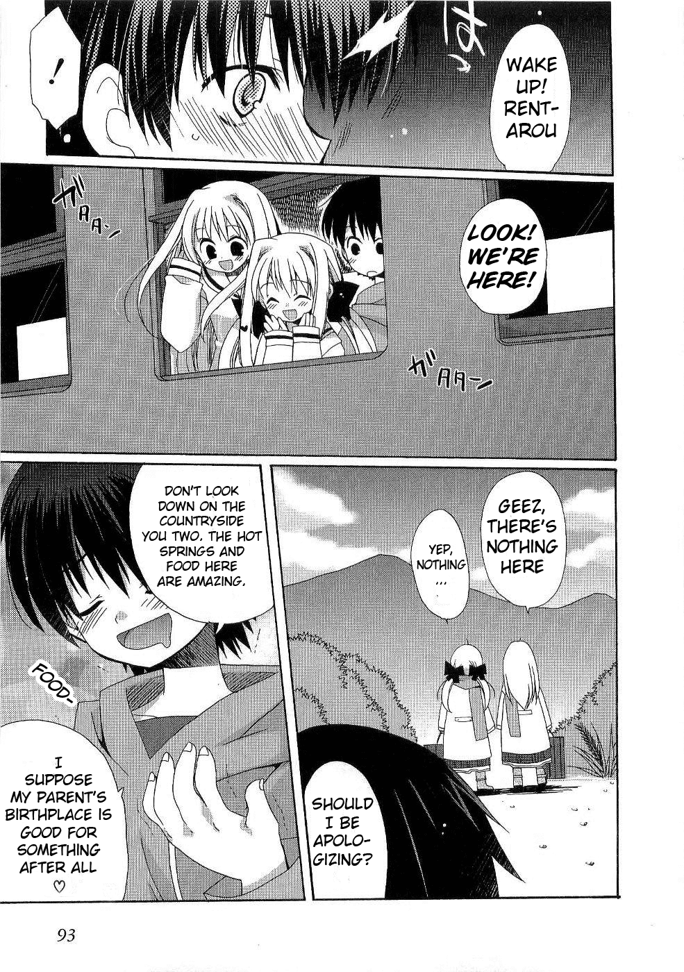 Futakoi Alternative Chapter 6.2 page 4 - Chapter 6 v2 : mission 6