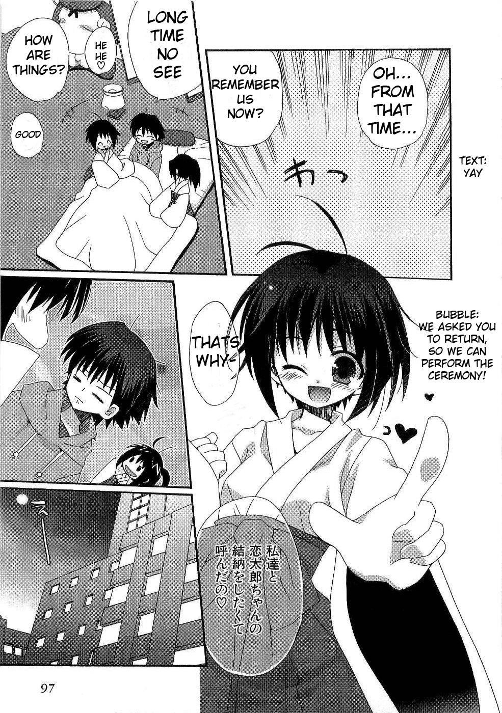 Futakoi Alternative Chapter 6.2 page 8 - Chapter 6 v2 : mission 6