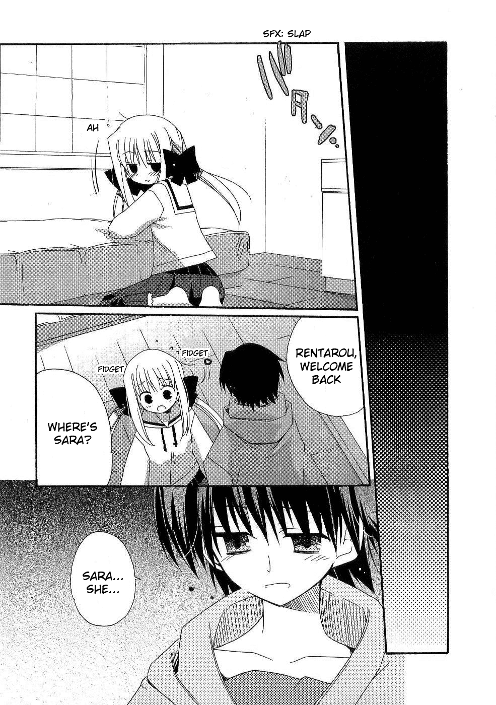 Futakoi Alternative Chapter 7.2 page 11 - Chapter 7 v2 : mission 7
