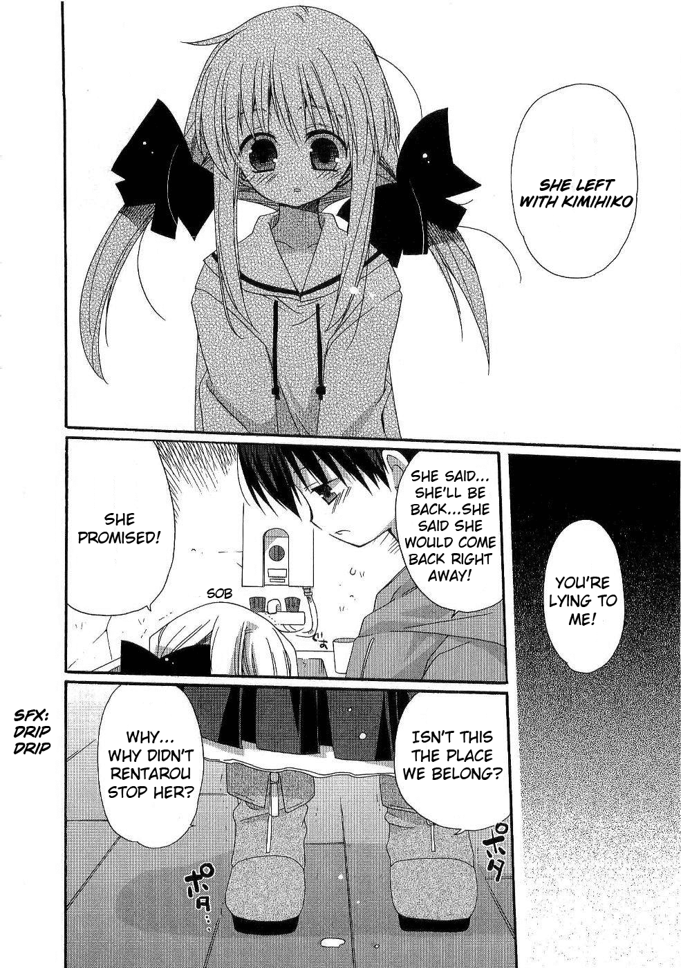 Futakoi Alternative Chapter 7.2 page 12 - Chapter 7 v2 : mission 7