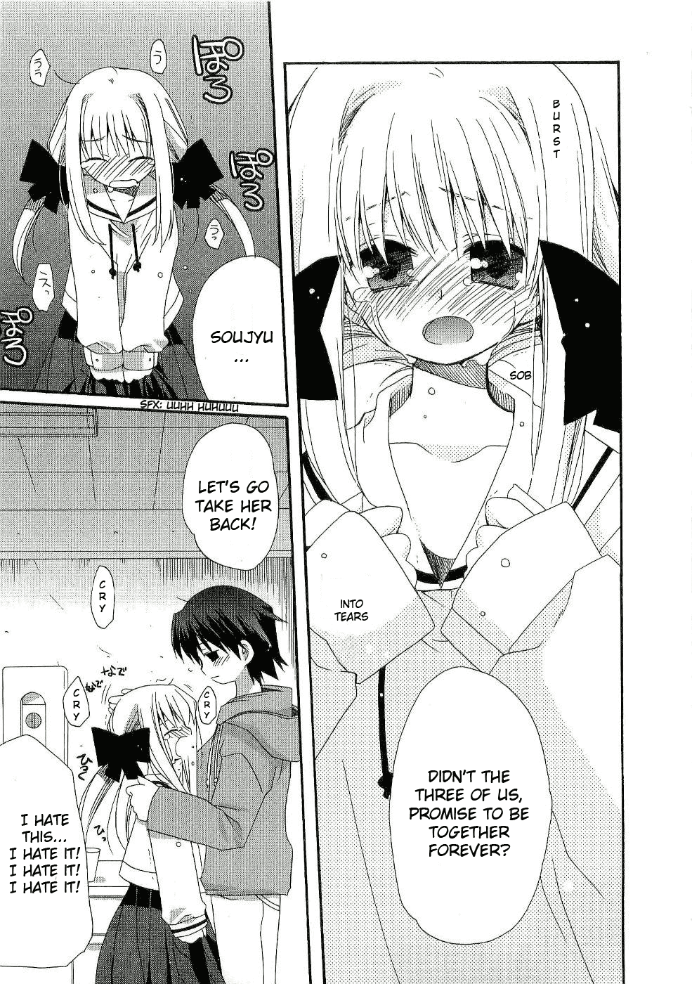 Futakoi Alternative Chapter 7.2 page 13 - Chapter 7 v2 : mission 7