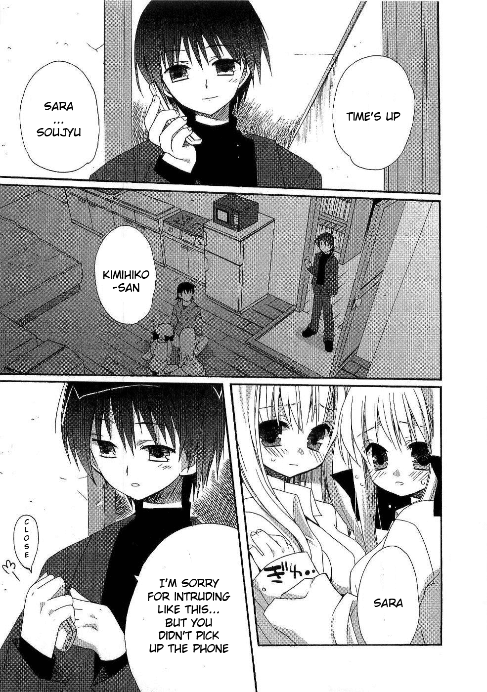 Futakoi Alternative Chapter 7.2 page 3 - Chapter 7 v2 : mission 7