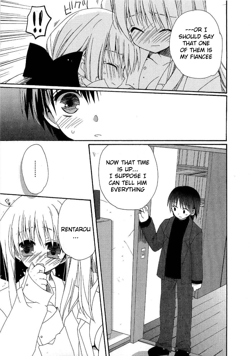 Futakoi Alternative Chapter 7.2 page 5 - Chapter 7 v2 : mission 7