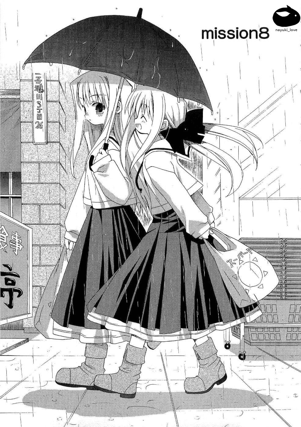 Futakoi Alternative Chapter 8.2 page 1 - Chapter 8 v2 : mission 8