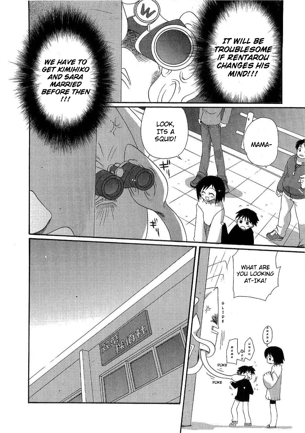 Futakoi Alternative Chapter 8.2 page 10 - Chapter 8 v2 : mission 8