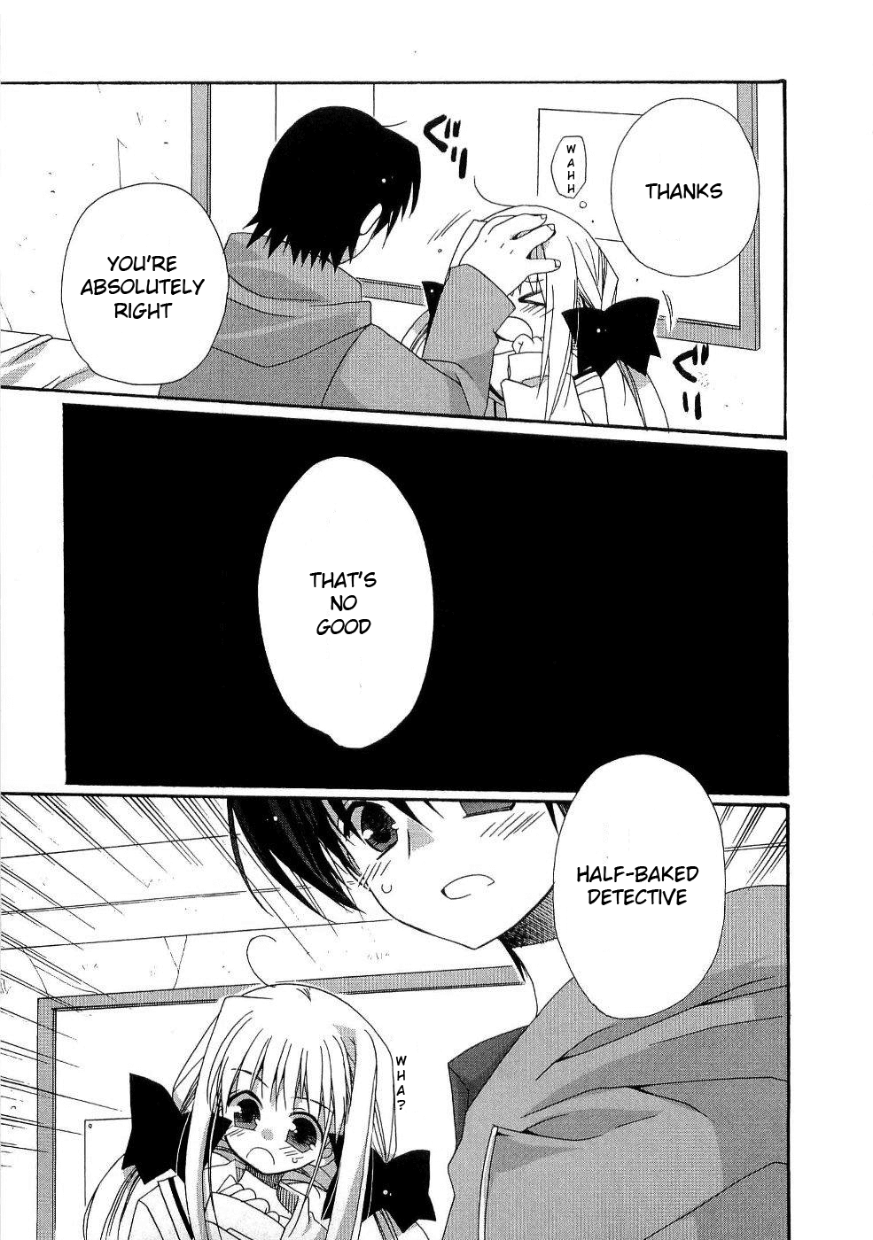 Futakoi Alternative Chapter 8.2 page 13 - Chapter 8 v2 : mission 8