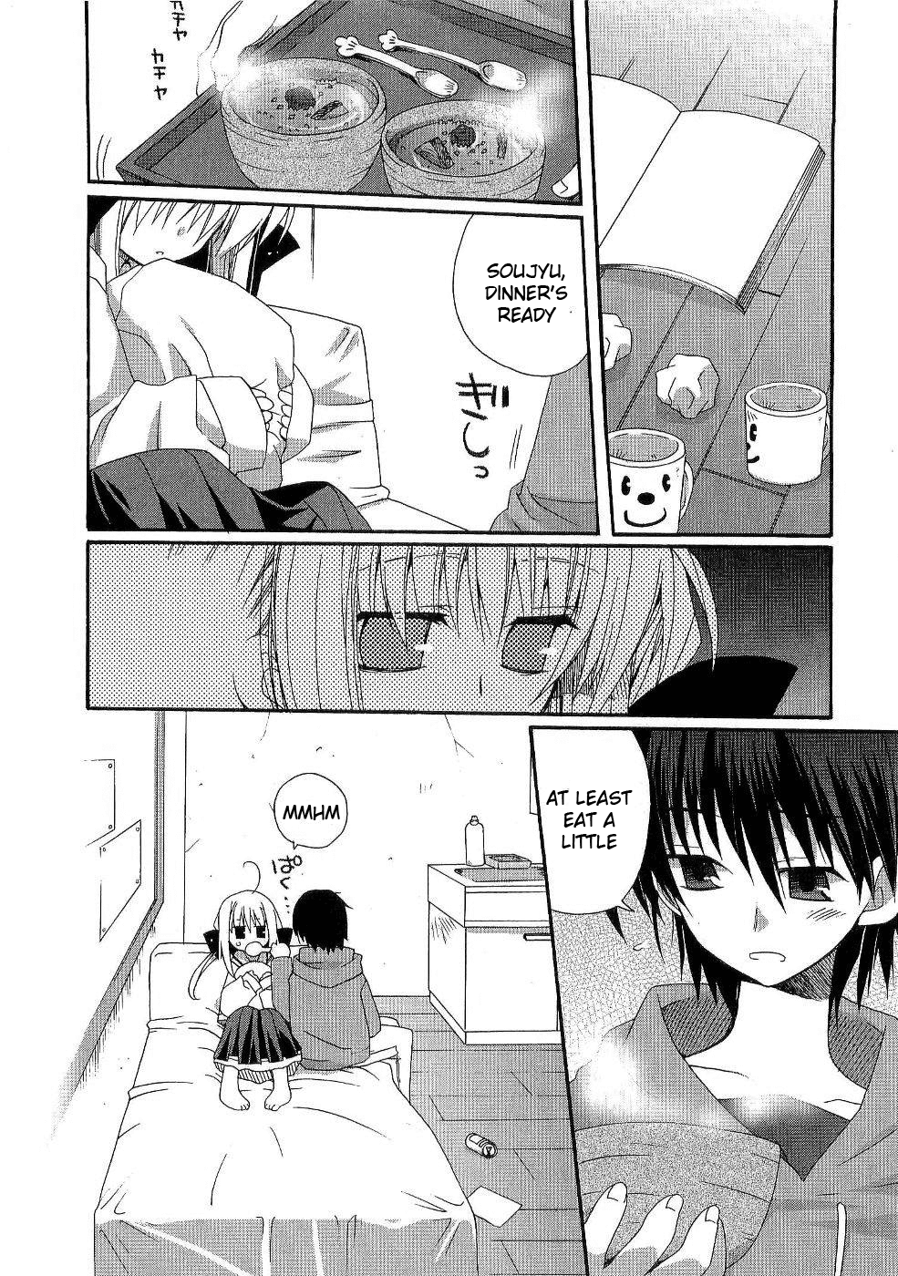 Futakoi Alternative Chapter 8.2 page 2 - Chapter 8 v2 : mission 8
