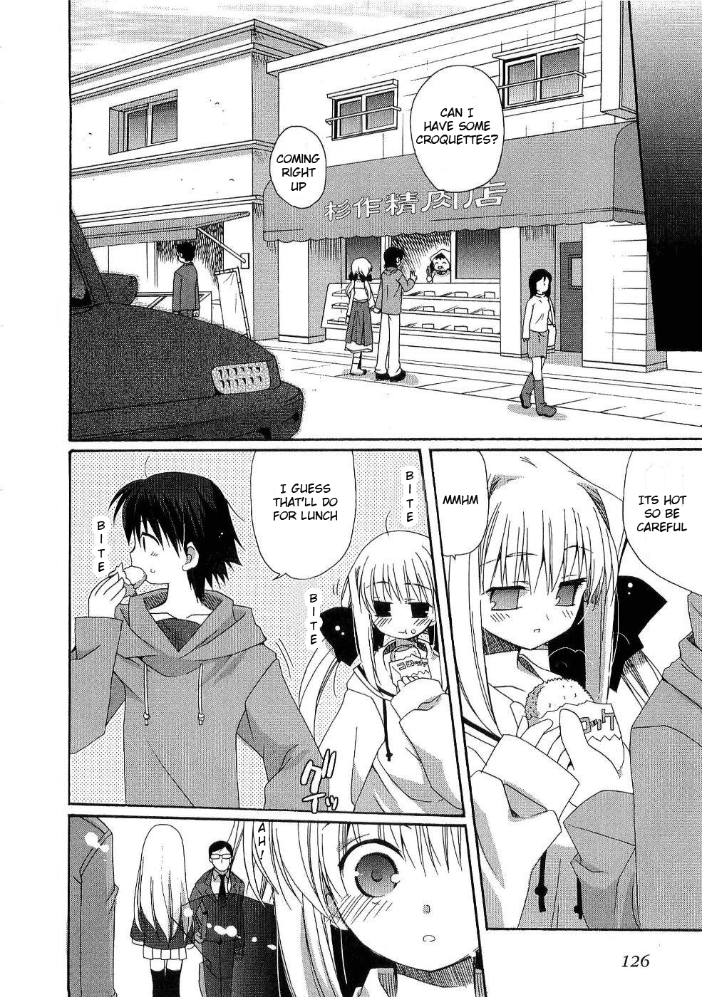 Futakoi Alternative Chapter 8.2 page 4 - Chapter 8 v2 : mission 8