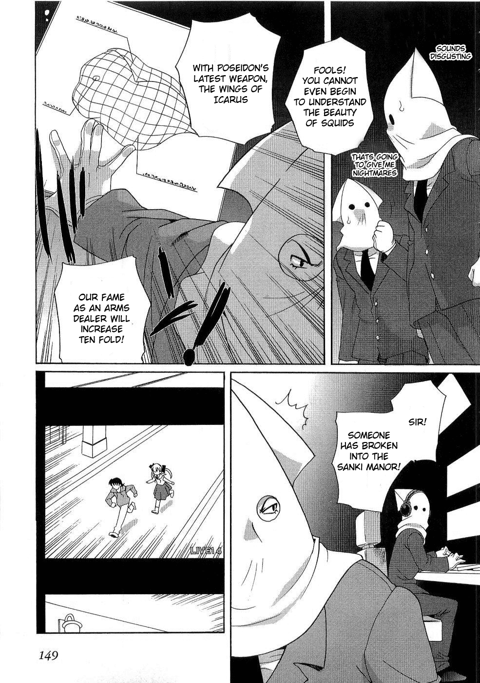 Futakoi Alternative Chapter 9.2 page 11 - Chapter 9 v2 : mission 9