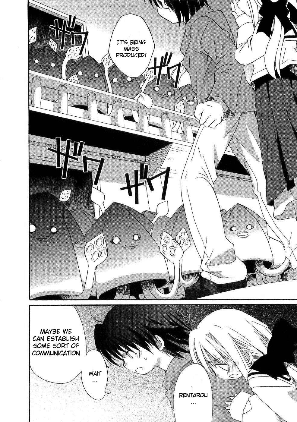 Futakoi Alternative Chapter 9.2 page 14 - Chapter 9 v2 : mission 9