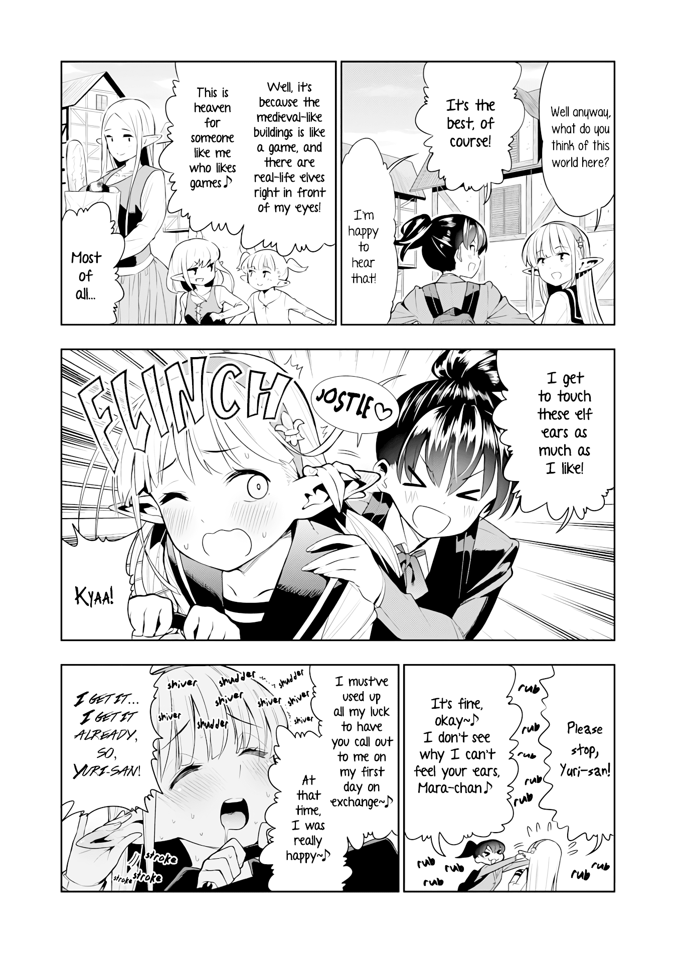 Futanari no Elf Chapter 1 page 3 - Chapter 1