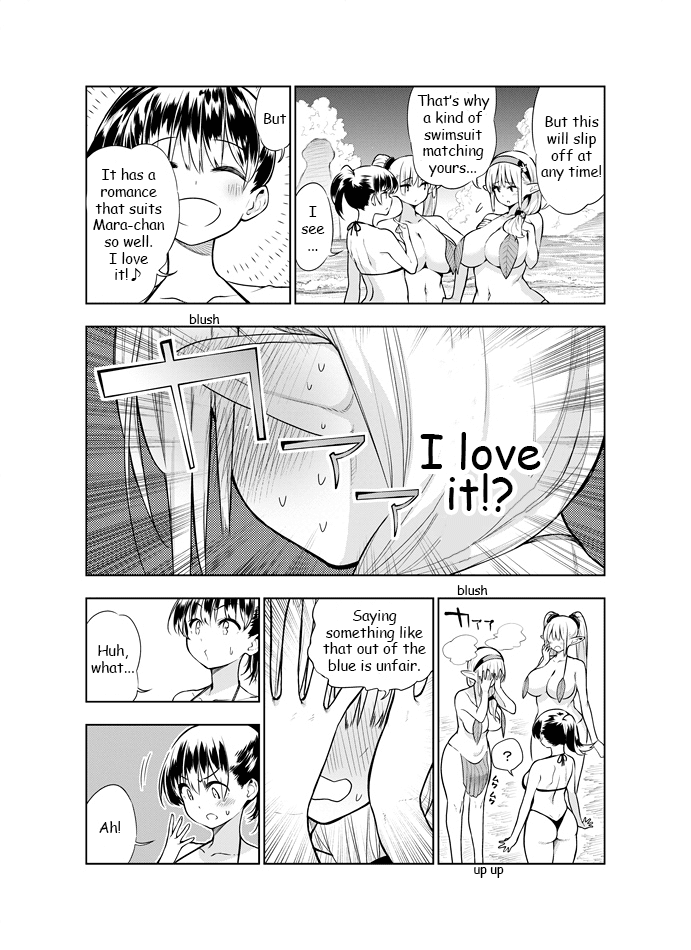 Futanari no Elf Chapter 10 page 3 - Chapter 10