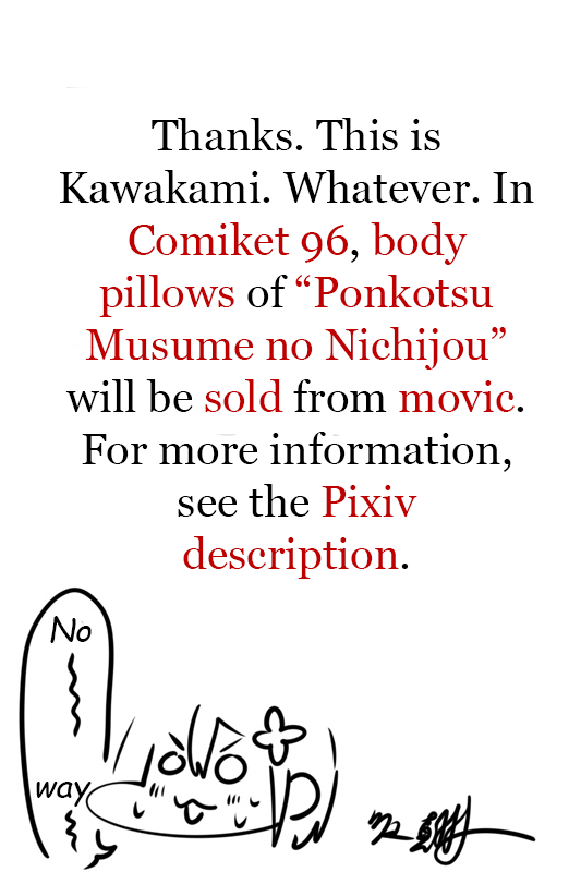 Futanari no Elf Chapter 10 page 5 - Chapter 10