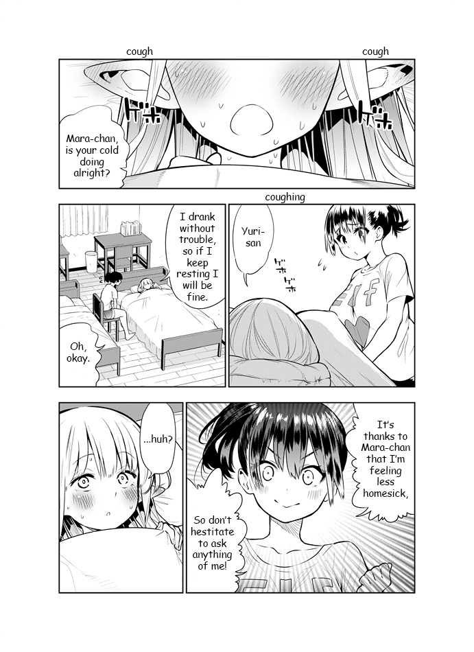 Futanari no Elf Chapter 11 page 1 - Chapter 11