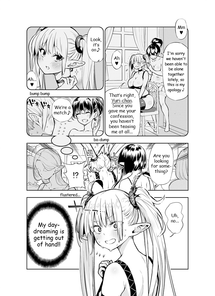 Futanari no Elf Chapter 12 page 1 - Chapter 12