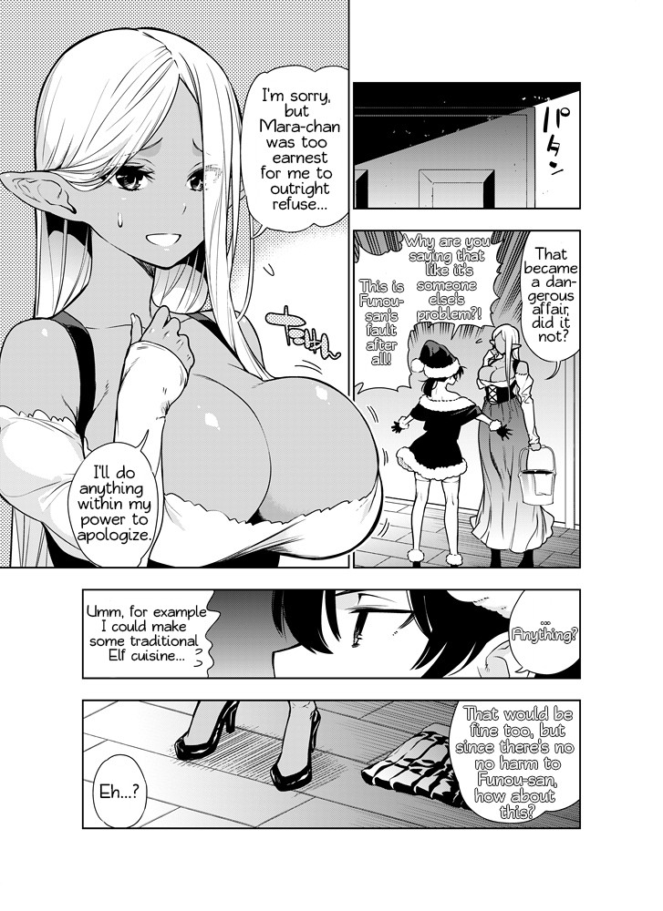 Futanari no Elf Chapter 13.1 page 4 - Chapter 13.1: Christmas Part 2