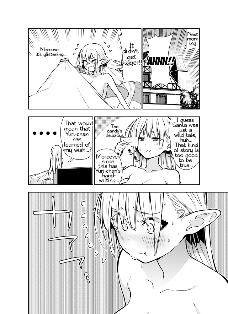 Futanari no Elf Chapter 13.1 page 7 - Chapter 13.1: Christmas Part 2