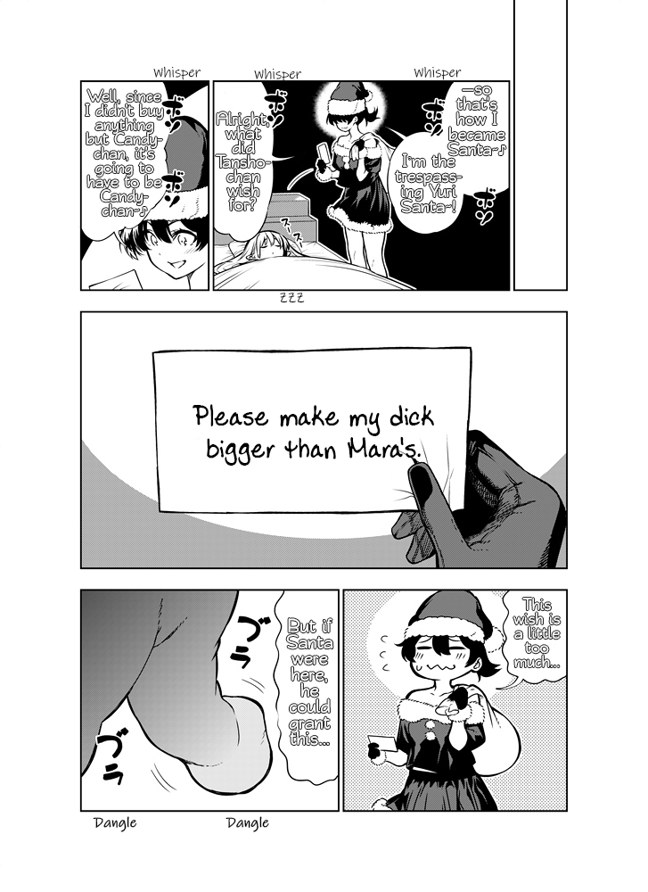 Futanari no Elf Chapter 13 page 4 - Chapter 13: Christmas Part 1