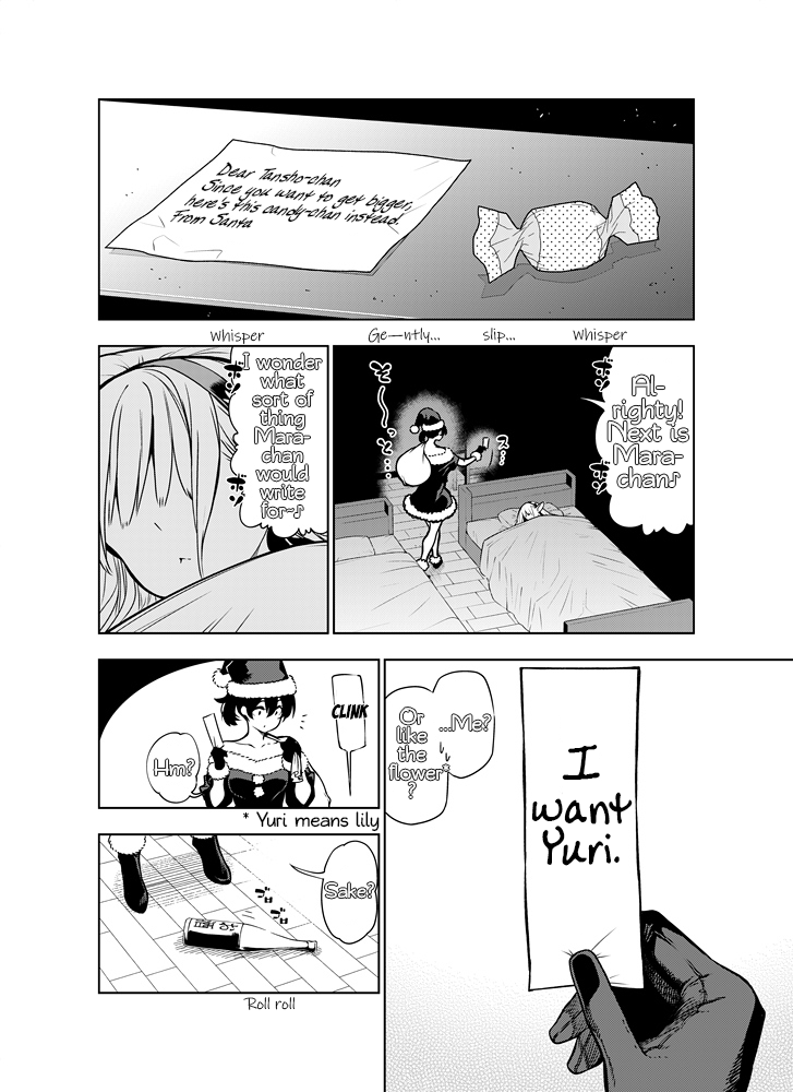 Futanari no Elf Chapter 13 page 6 - Chapter 13: Christmas Part 1