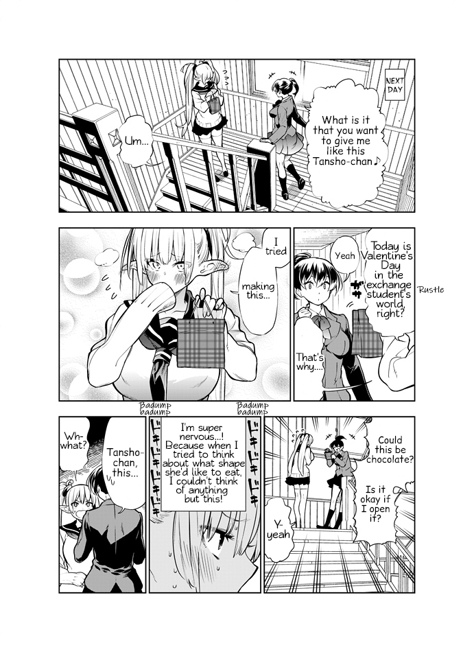 Futanari no Elf Chapter 14 page 2 - Chapter 14