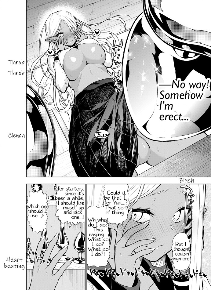 Futanari no Elf Chapter 15 page 4 - Chapter 15