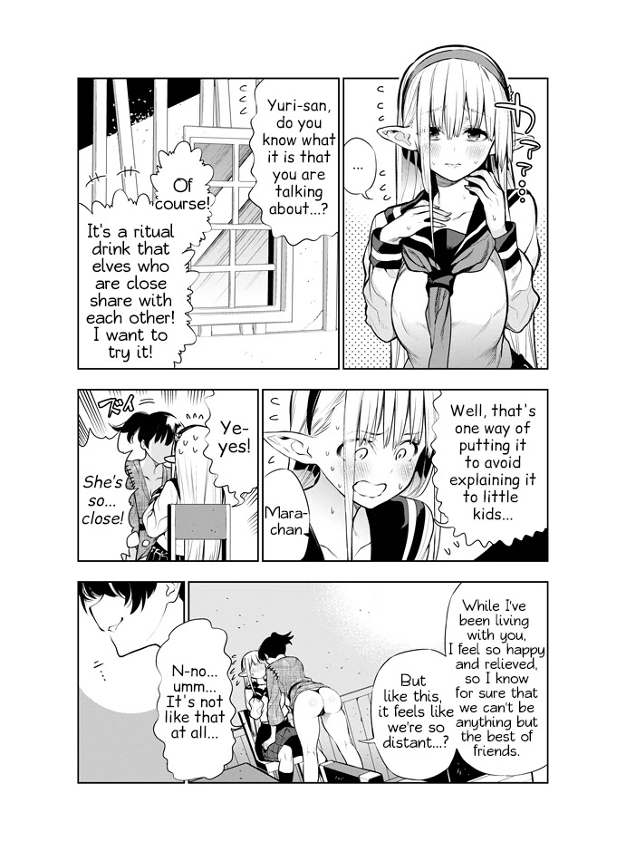 Futanari no Elf Chapter 16 page 2 - Chapter 16