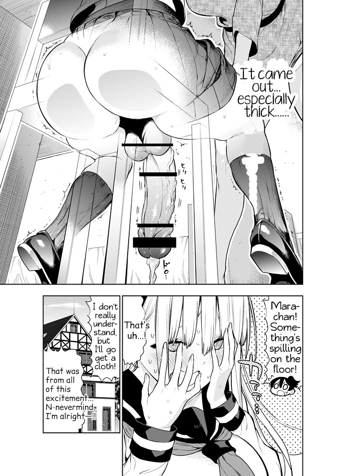 Futanari no Elf Chapter 16 page 4 - Chapter 16