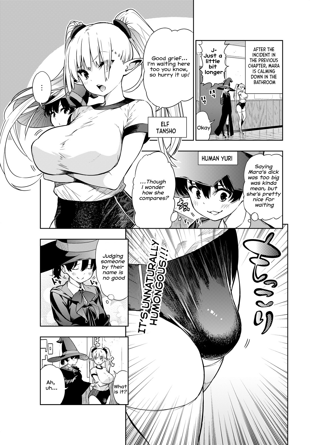 Futanari no Elf Chapter 4 page 1 - Chapter 4