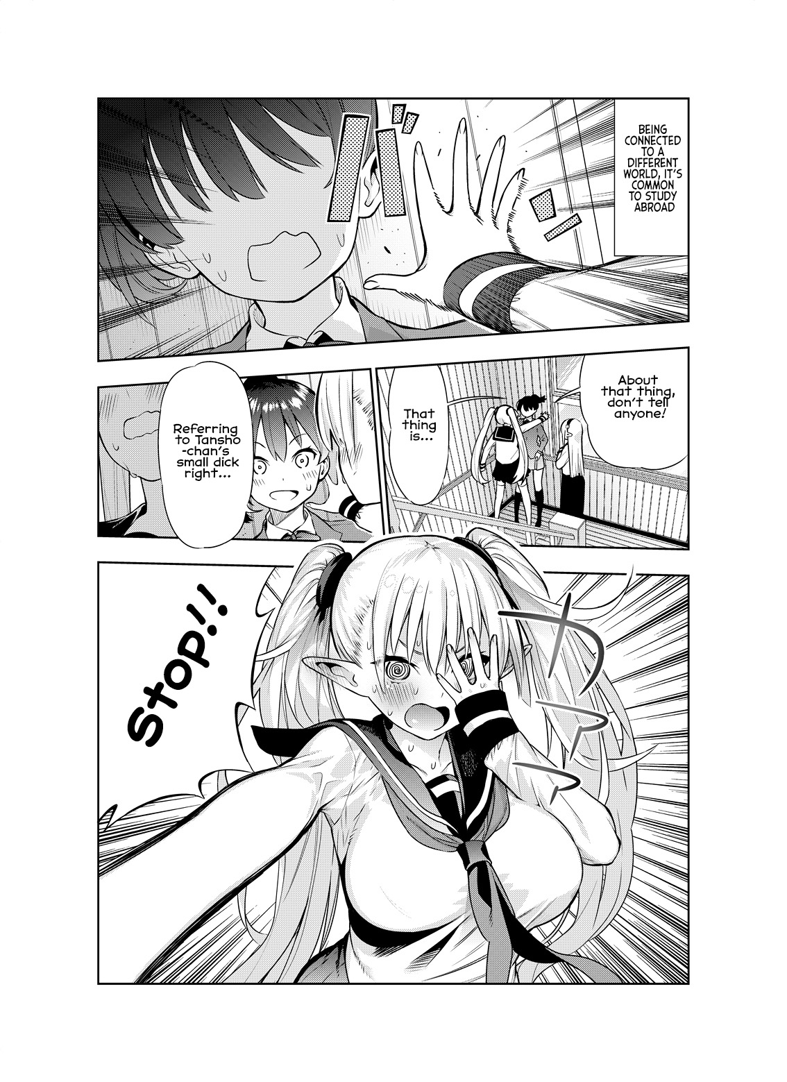 Futanari no Elf Chapter 5 page 1 - Chapter 5