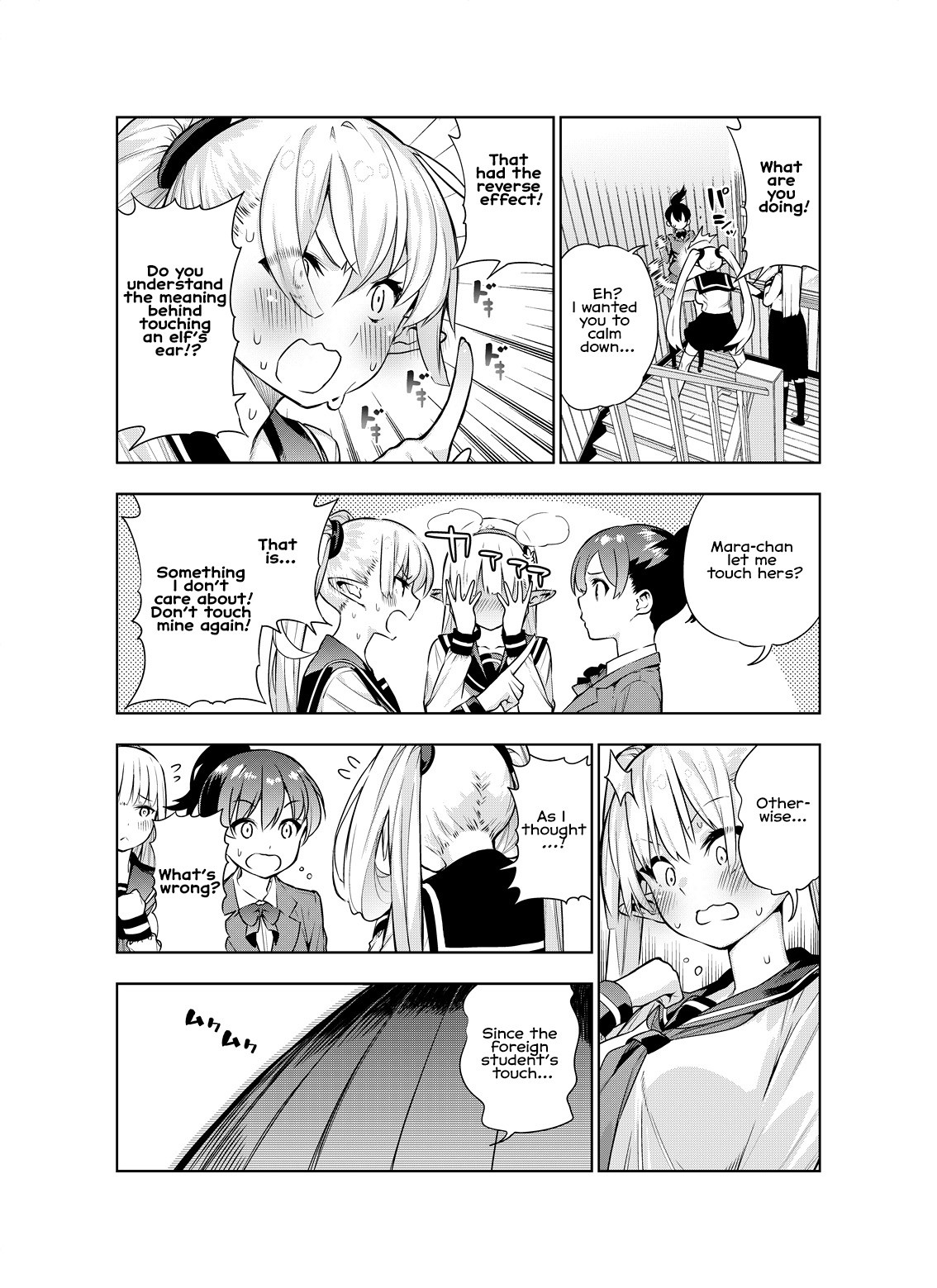 Futanari no Elf Chapter 5 page 3 - Chapter 5