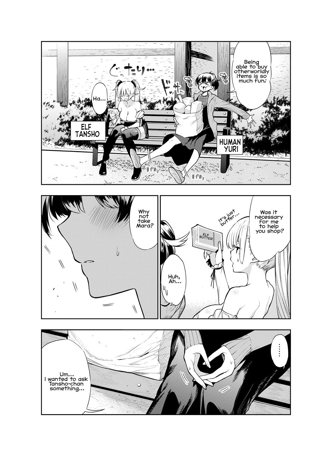Futanari no Elf Chapter 8 page 1 - Chapter 8
