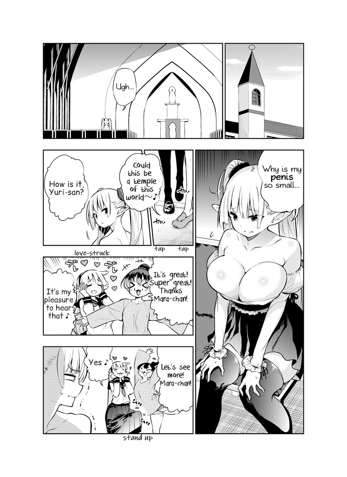 Futanari no Elf Chapter 9 page 1 - Chapter 9