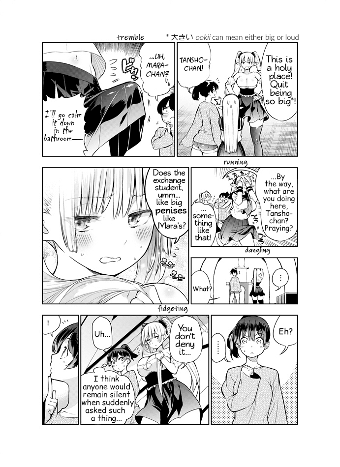 Futanari no Elf Chapter 9 page 2 - Chapter 9