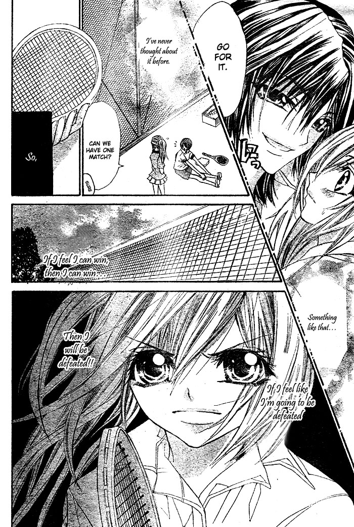 Futari Awasete Puramai Zero Chapter 0.2 page 13 - Chapter 0 v2 : [Oneshot]