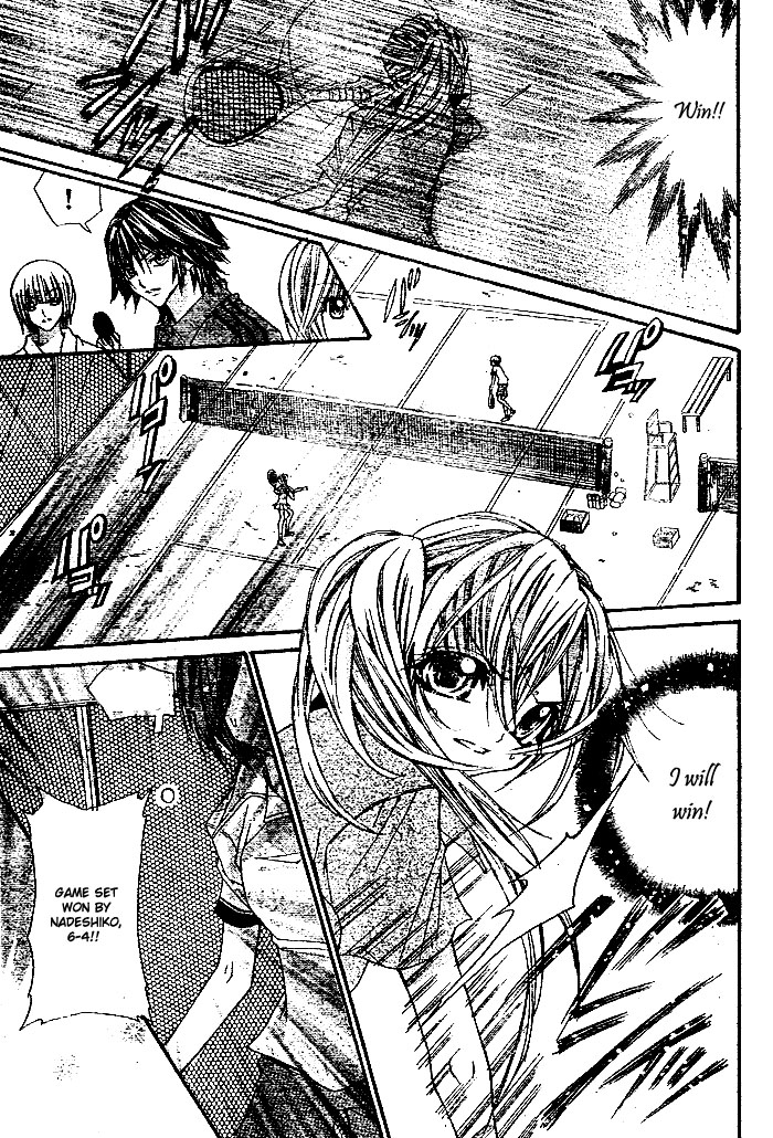 Futari Awasete Puramai Zero Chapter 0.2 page 14 - Chapter 0 v2 : [Oneshot]