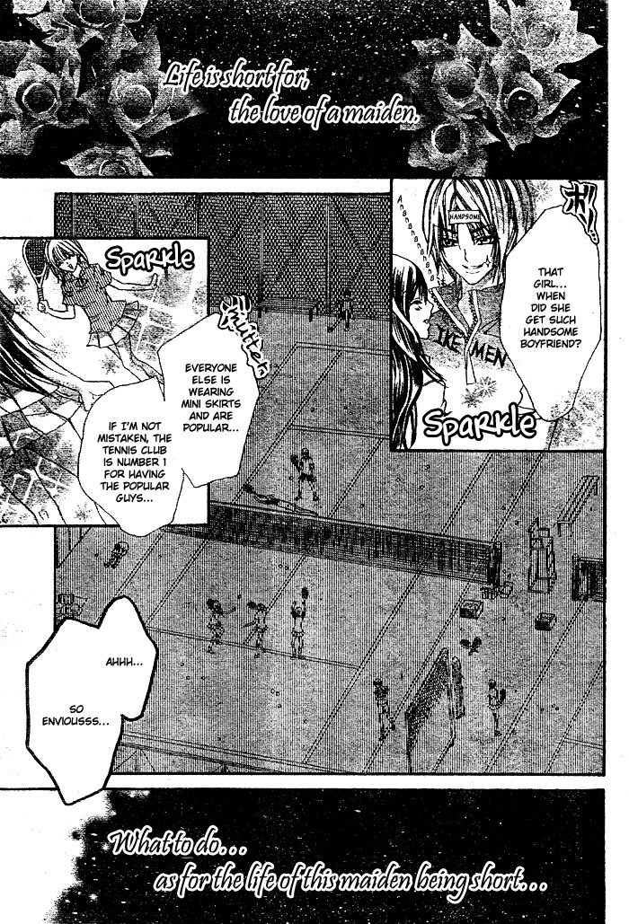 Futari Awasete Puramai Zero Chapter 0.2 page 2 - Chapter 0 v2 : [Oneshot]