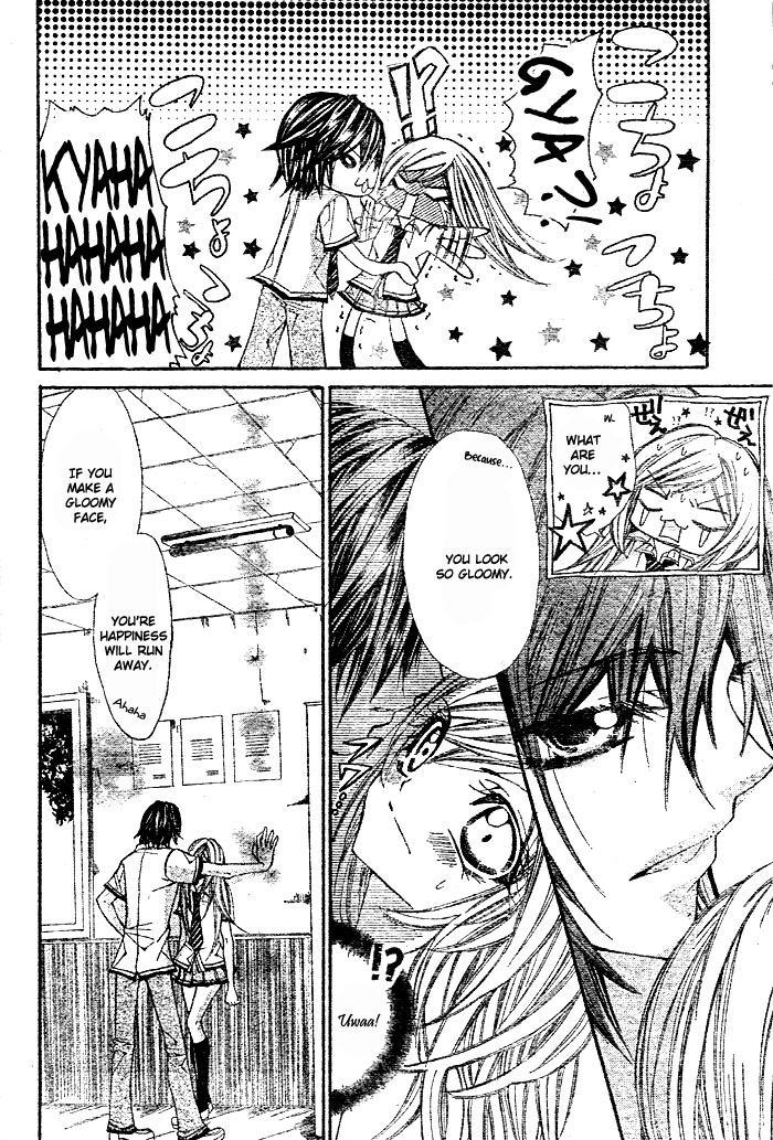 Futari Awasete Puramai Zero Chapter 0.2 page 23 - Chapter 0 v2 : [Oneshot]