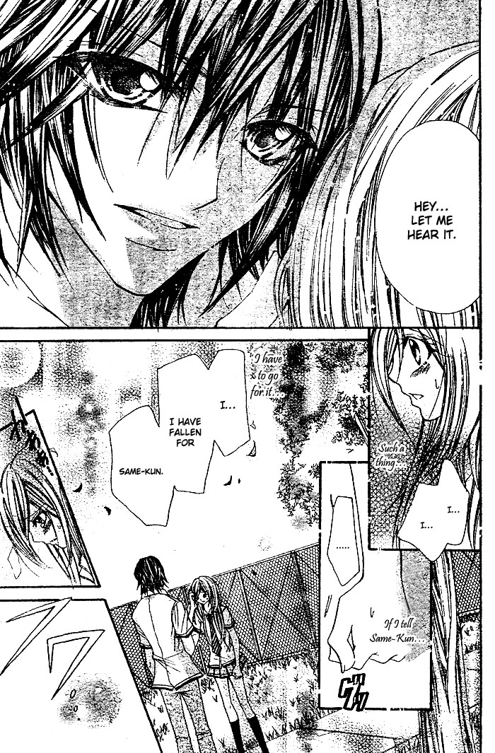 Futari Awasete Puramai Zero Chapter 0.2 page 30 - Chapter 0 v2 : [Oneshot]
