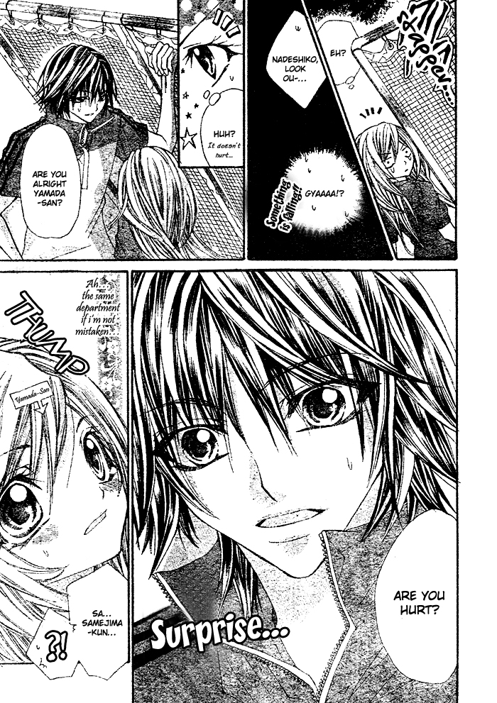 Futari Awasete Puramai Zero Chapter 0.2 page 4 - Chapter 0 v2 : [Oneshot]