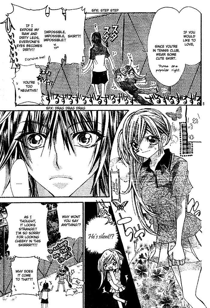Futari Awasete Puramai Zero Chapter 0.2 page 8 - Chapter 0 v2 : [Oneshot]