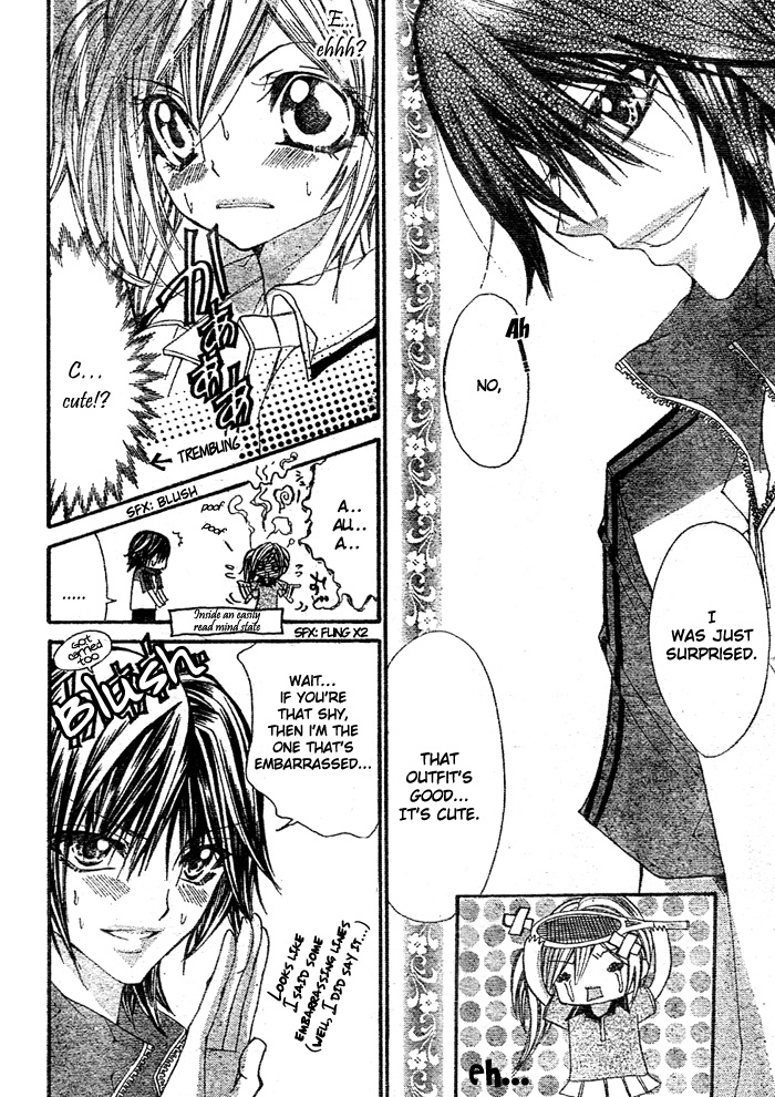 Futari Awasete Puramai Zero Chapter 0.2 page 9 - Chapter 0 v2 : [Oneshot]