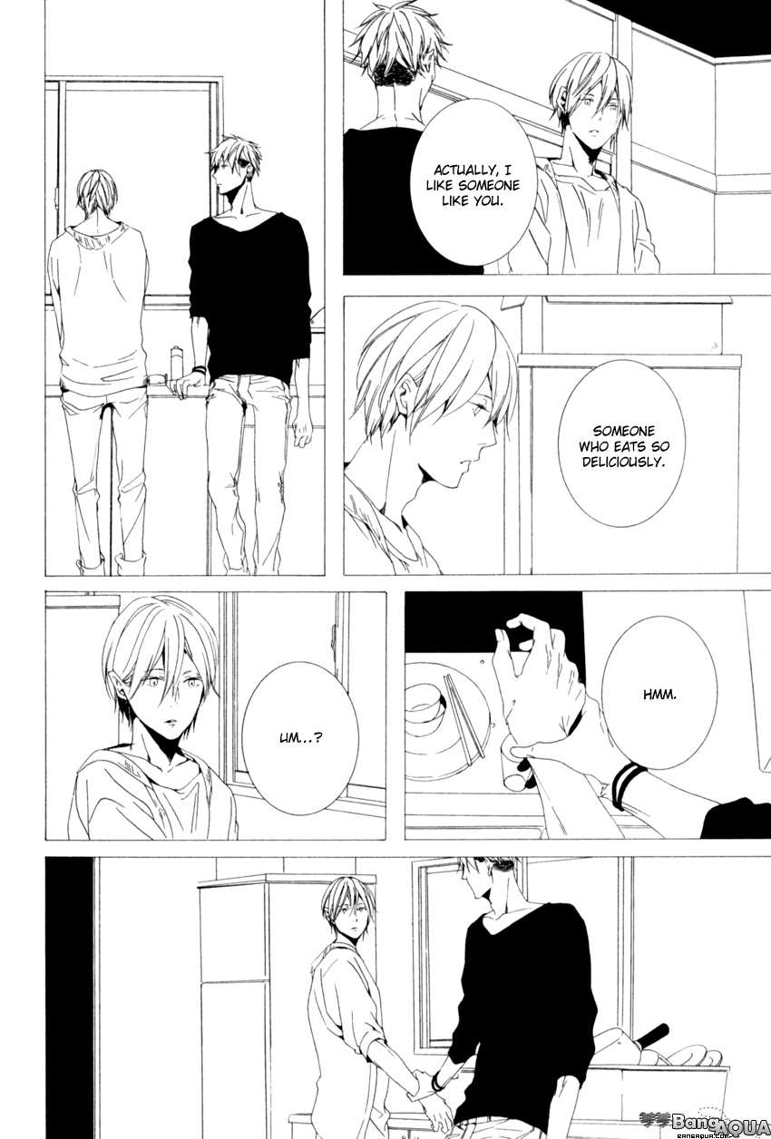 Futari Bocchi no Shokutaku Chapter 1 page 12 - Chapter 1