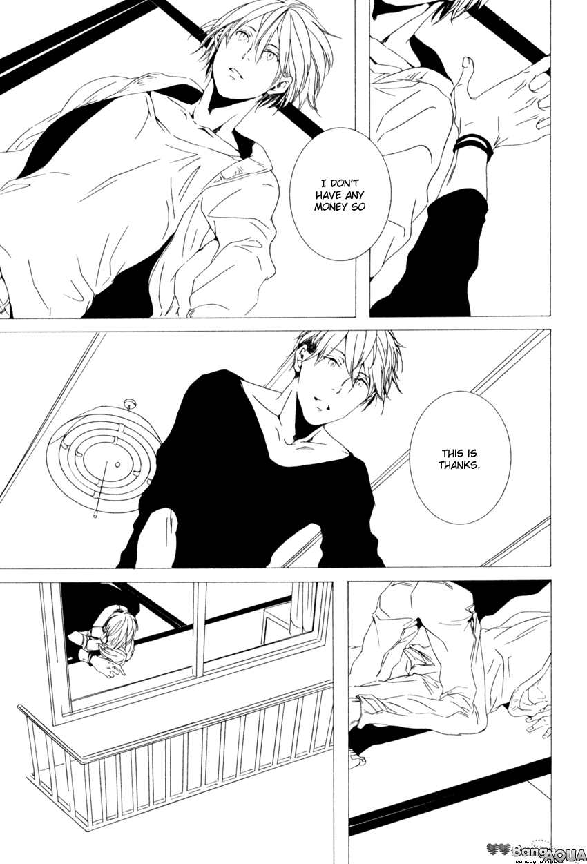 Futari Bocchi no Shokutaku Chapter 1 page 13 - Chapter 1