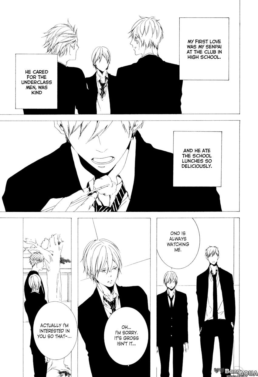 Futari Bocchi no Shokutaku Chapter 1 page 15 - Chapter 1
