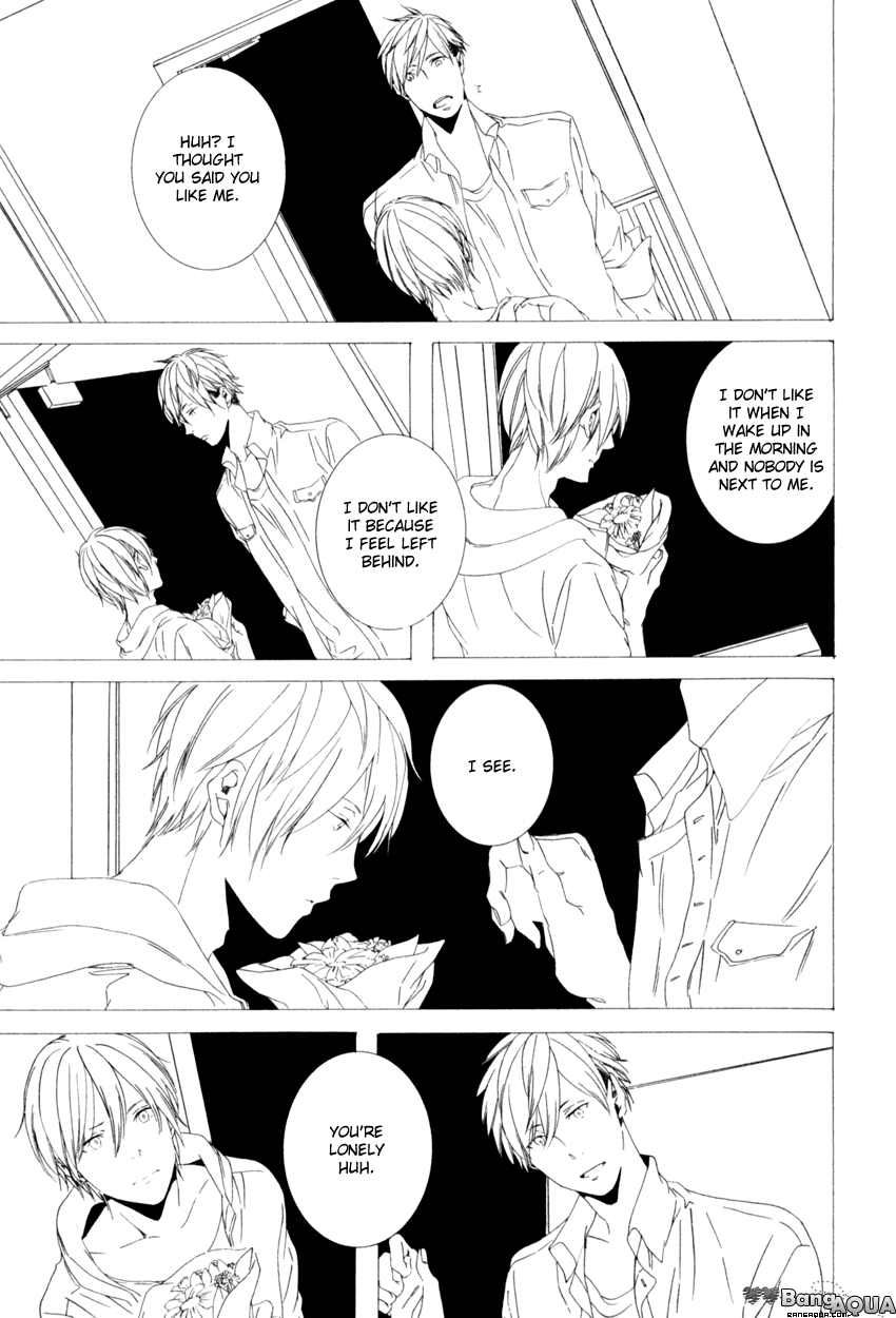 Futari Bocchi no Shokutaku Chapter 1 page 23 - Chapter 1