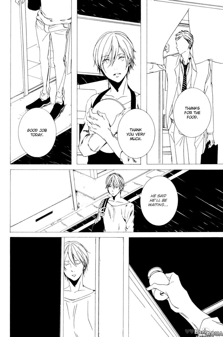 Futari Bocchi no Shokutaku Chapter 1 page 32 - Chapter 1