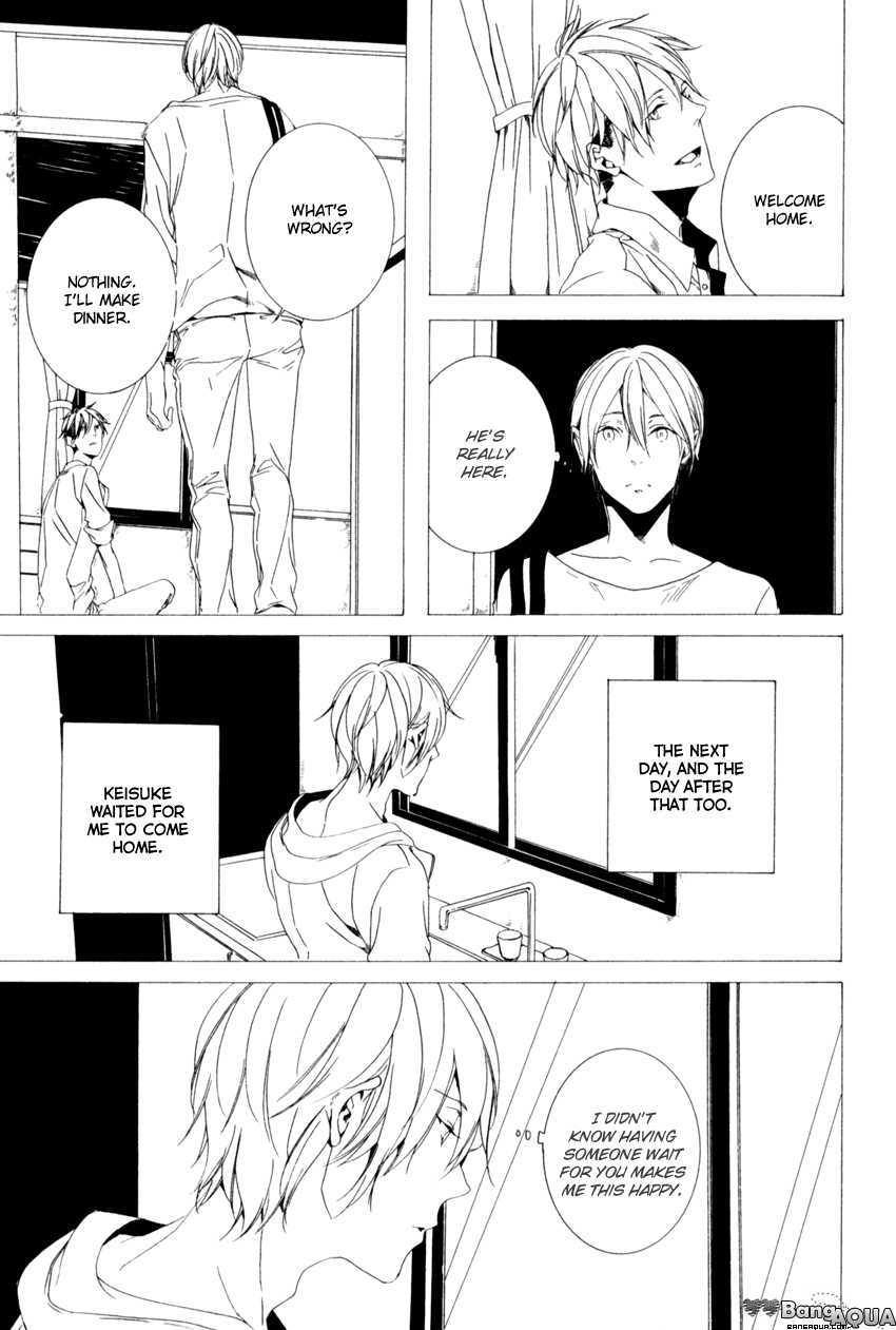 Futari Bocchi no Shokutaku Chapter 1 page 33 - Chapter 1