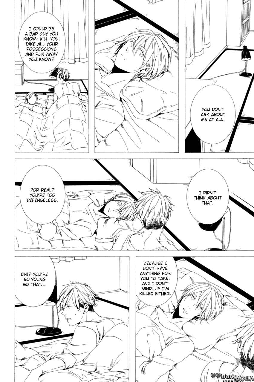 Futari Bocchi no Shokutaku Chapter 1 page 34 - Chapter 1